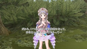 Atelier Totori Plus Screenshot 15