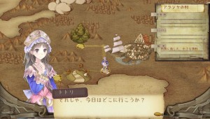 Atelier Totori Plus Screenshot 16