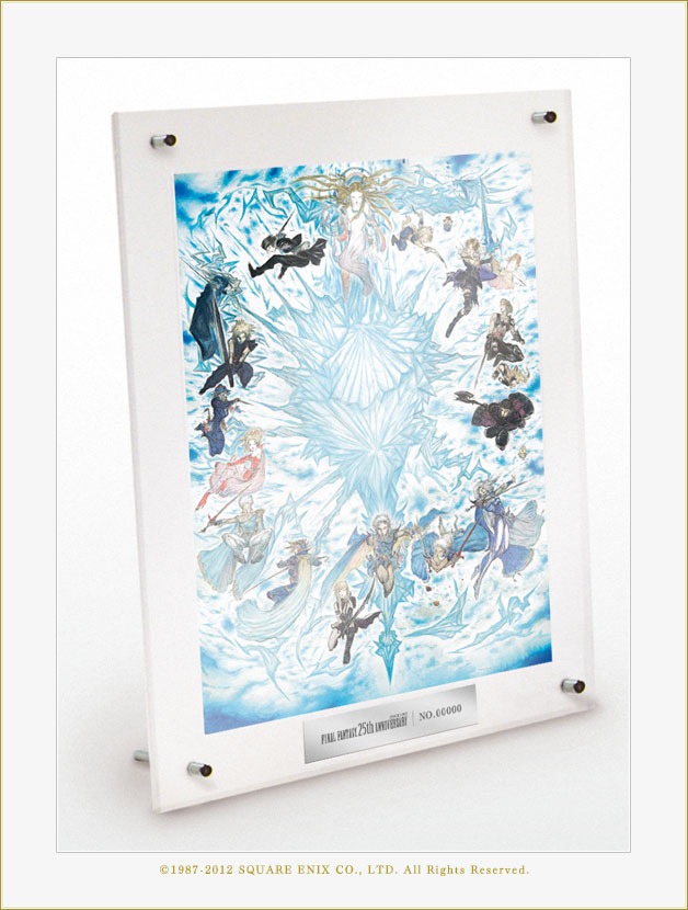 ff_25th_anniversary_Artwork