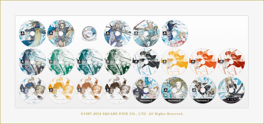 ff_25th_anniversary_games