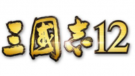 Romance of the Three Kingdoms XII Conquers PS3 and Wii U This December Japanese fans of Koei's strategy game series are in for a treat.