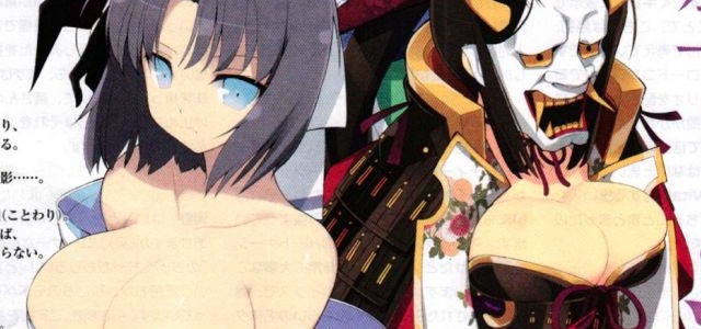 sksv_01 Senran Kagura Shinovi Versus Famitsu Scan 1