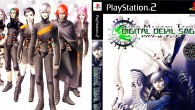 Are RPGs Like Shin Megami Tensei: Digital Devil Saga I and II Becoming Obsolete? A comparison between an amazing RPG like Digital Devil Saga, and the games that are being produced now.
