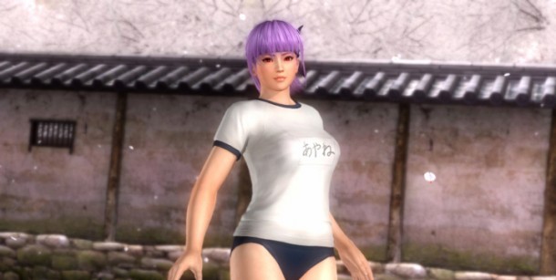 Dead or Alive 5