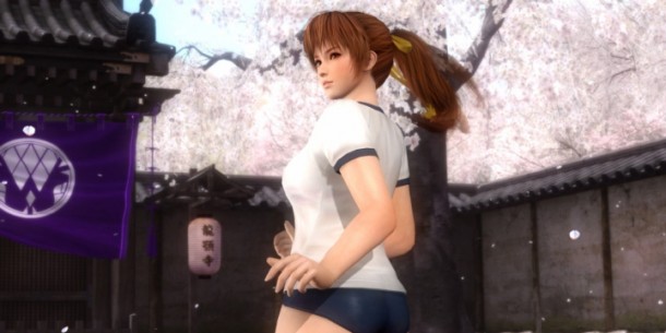 DOA5 - Kasumi GYM