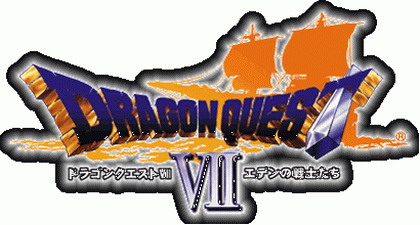 dragon warrior vii