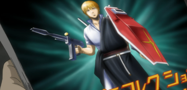 Gintama Kin-san