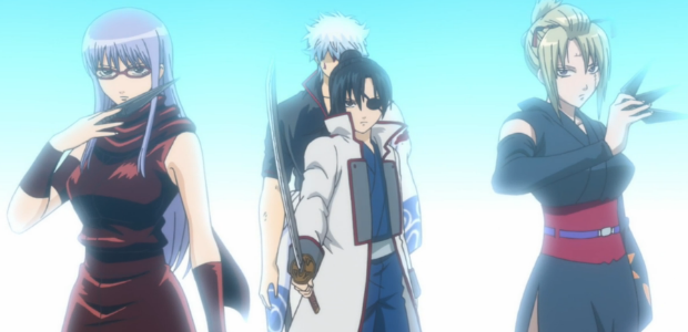 Gintama Sa-chan Kyubei Tsukuyo