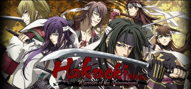 Hakuoki Warriors of the Shinsengumi