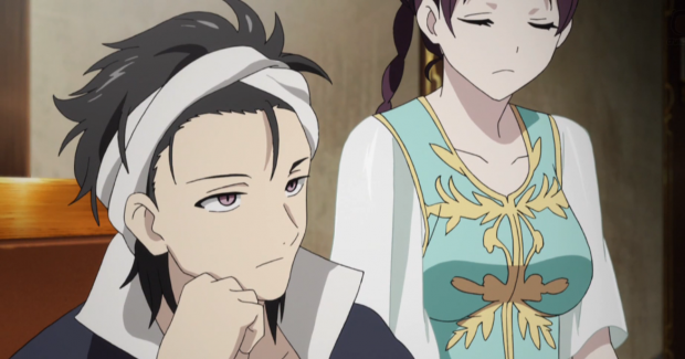 Magi Lord Jamil Magi: The Labyrinth of magic