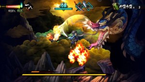 Muramasa-Vita-Screenshot-2