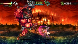 Muramasa-Vita-Screenshot-3