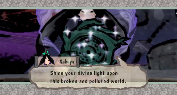 Okami