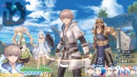 Shining Arc teaser art
