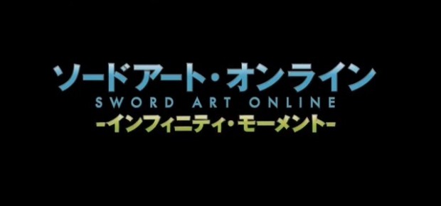 Sword Art Online Sword Art Online