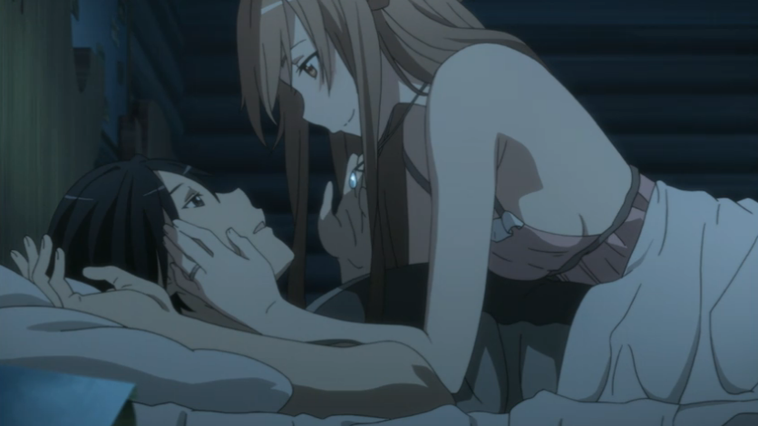 Sword Art Online Ep 13 Edge Of Hell S Abyss Oprainfall