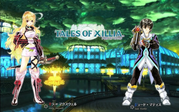 Xillia jude milla