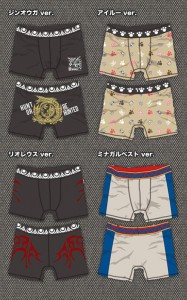 goods_other_img193 - Copy