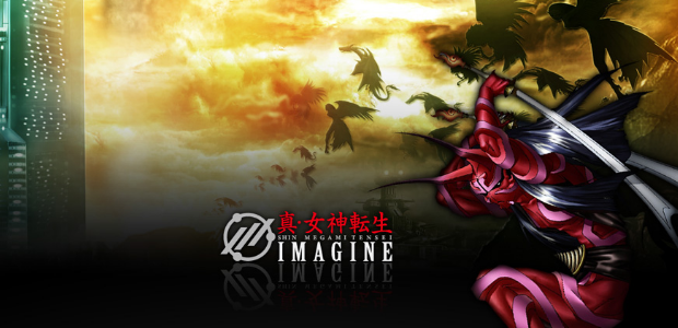 smtimagine Shin Megami Tensei Imagine