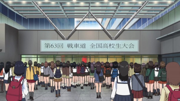 Girls und Panzer 63rd National High School Tankery Games Planning Facility Girls und Panzer 63rd National High School Tankery Games Planning Facility