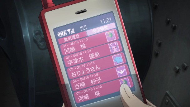 Girls und Panzer Saori's Cell Phone Girls und Panzer Saori's Cell Phone