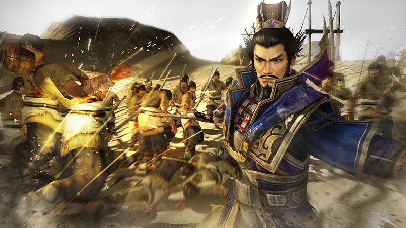 Dynasty Warrior 5 Pc English Patch