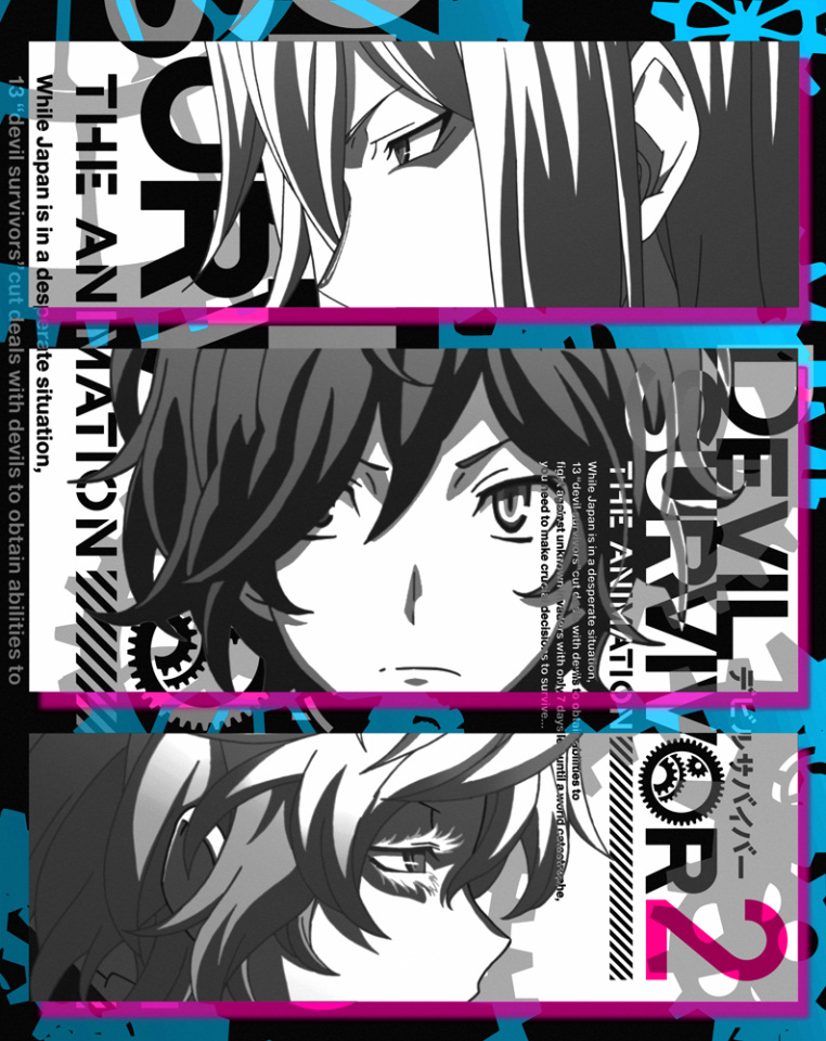 Devil Survivor 2 Anime Announced | oprainfall