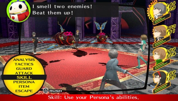 Persona 4 Golden Battle Screen Persona 4 Golden