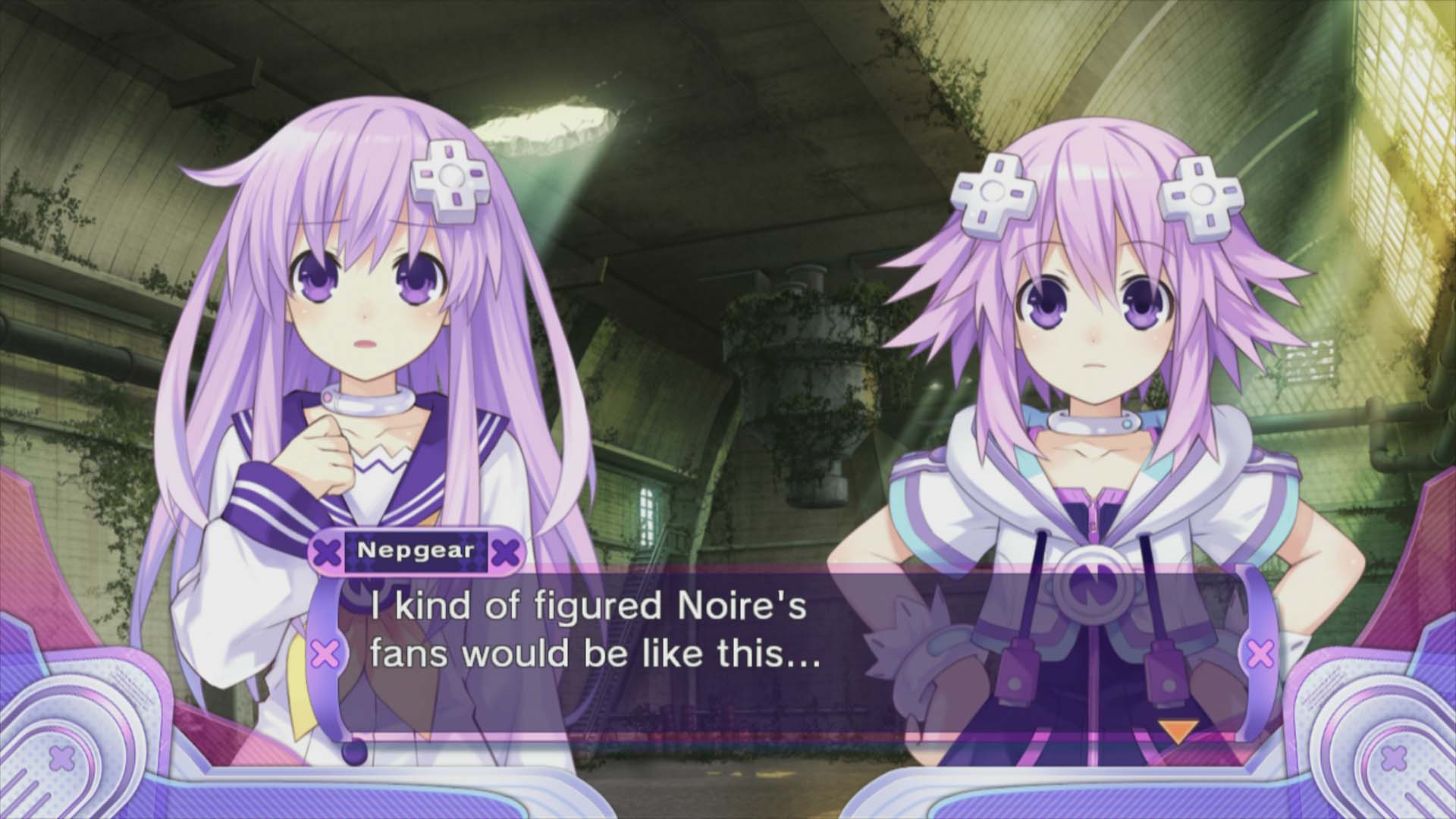 Hyperdimension Neptunia If