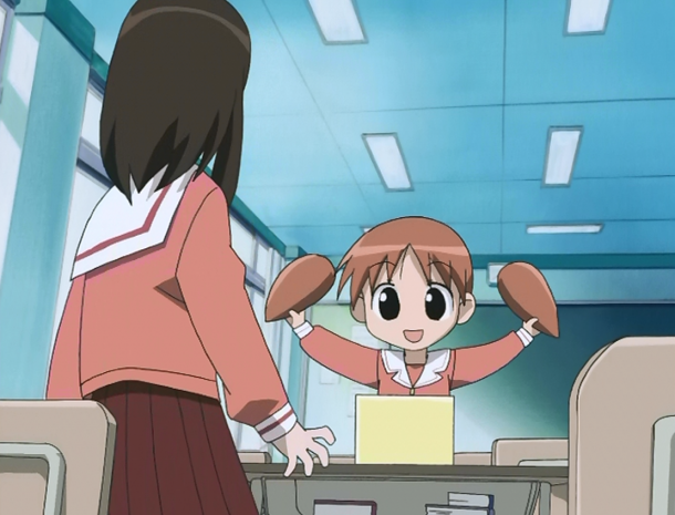 Chiyo's Pigtails Azumanga Daioh