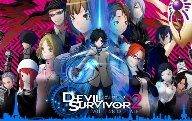 http://operationrainfall.com/wp-content/uploads/2012/12/Devil-Survivor-2-Logo-610x386.png