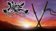 RUMOR: Muramasa Vita Outed For US Release Was Muramasa The Demon Blade for the PS Vita just accidently outed for US release?