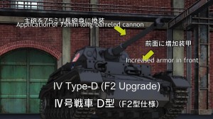 Girls und Panzer Crunchyroll Subtitle Inconsistencies Girls und Panzer Crunchyroll Subtitle Inconsistencies