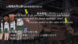 Girls und Panzer Crunchyroll Subtitle Inconsistencies Girls und Panzer Crunchyroll Subtitle Inconsistencies