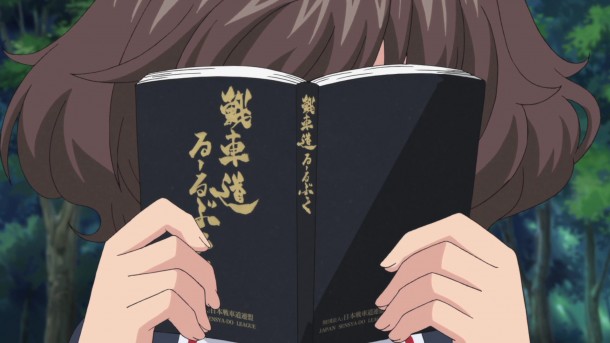 Girls und Panzer Rule Book Girls und Panzer Rule Book