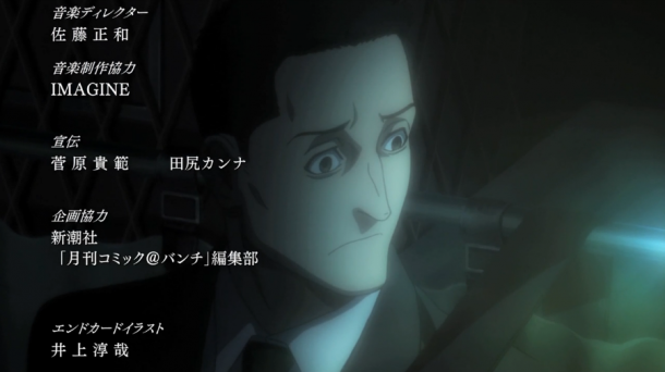 BTOOOM Remorseful Iida BTOOOM!