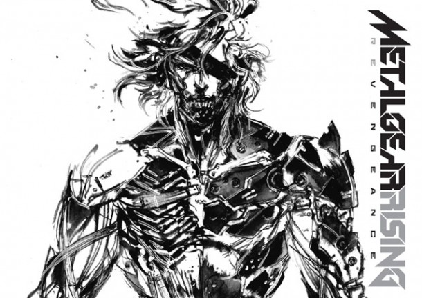 Metal Gear Rising Revengeance Art Book
