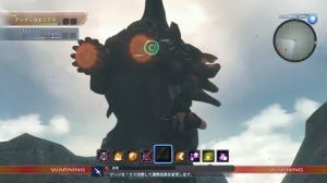Monolith Creature