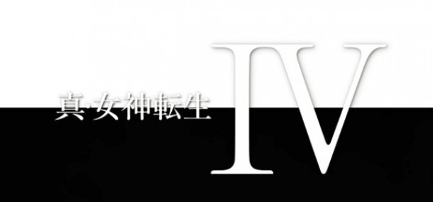 SMT IV - Featured Image