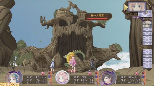 Atelier Meruru Plus - Boss