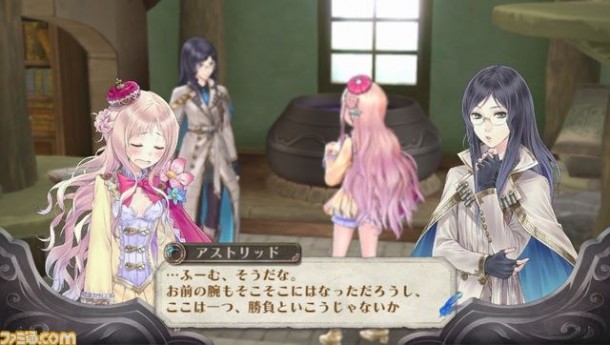 Atelier Meruru Plus event 3