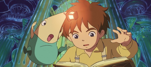 Ni no Kuni: Wrath of the White Witch Ni no Kuni
