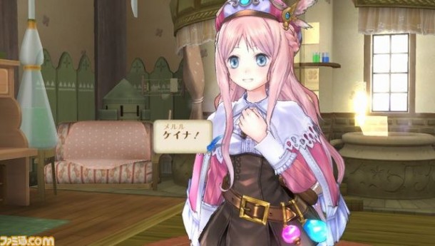 Atelier Meruru Plus Atelier Meruru Plus