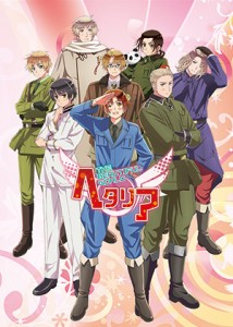 Hetalia_Beautiful_World