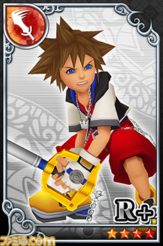 Kingdom Hearts Sora card