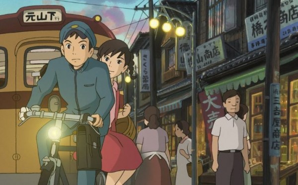 From Up On Poppy Hill