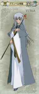 Fire Emblem - Yuria Fire Emblem