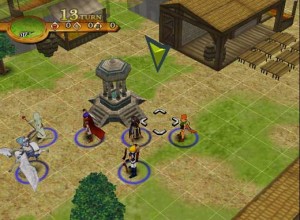 Path of Radiance