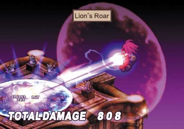 Disgaea 2: Cursed Memories | Lion's Roar skill
