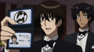 THE UNLIMITED - Minamoto and Sakaki
